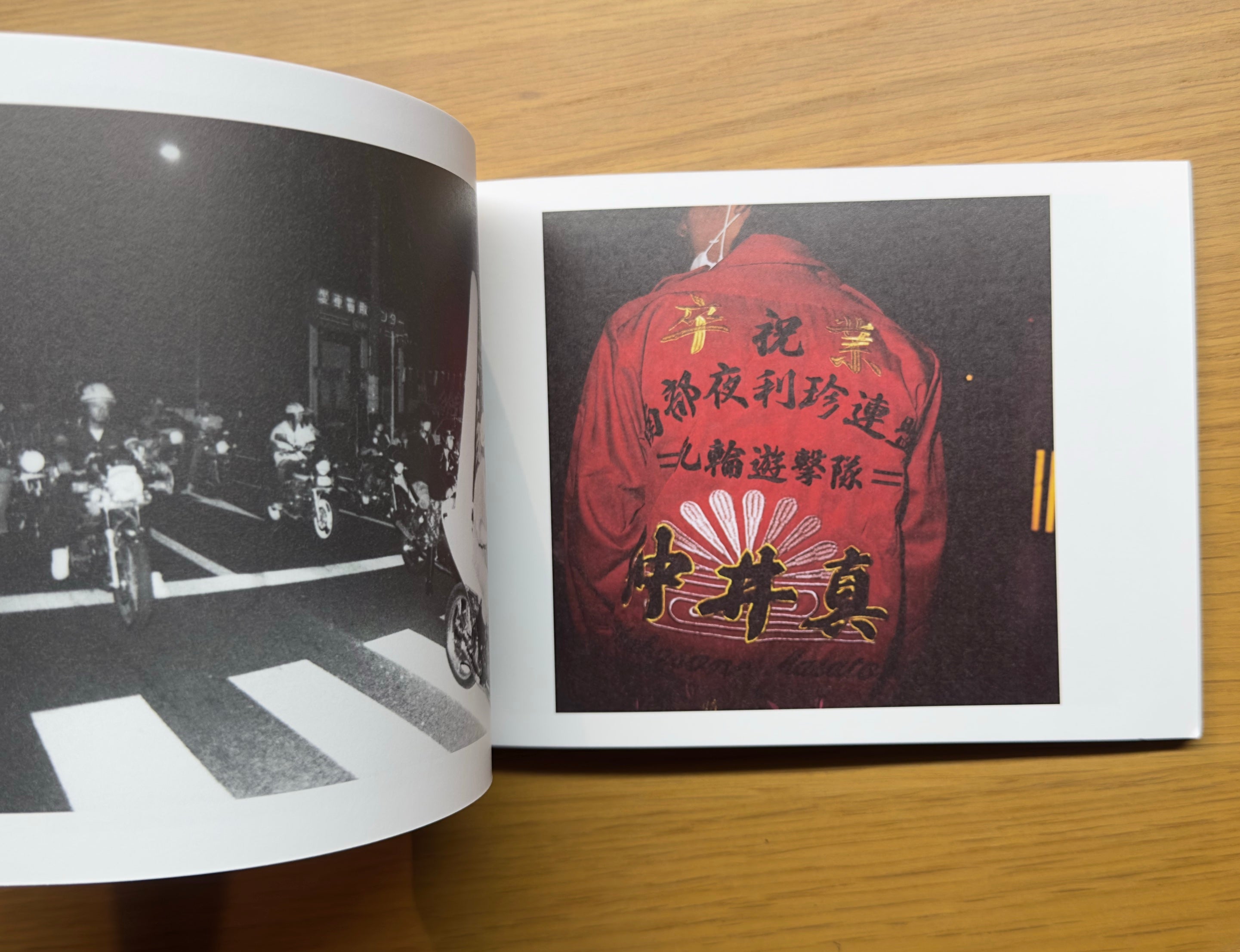 PHOTOBOOKS / JAPAN – DaRWIN