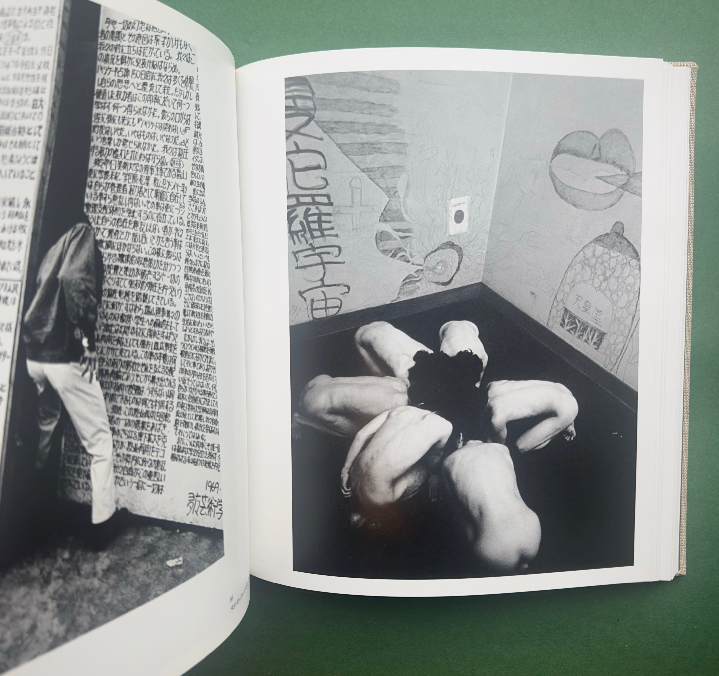 Shomei Tomatsu — Fondation MAPFRE, 2018