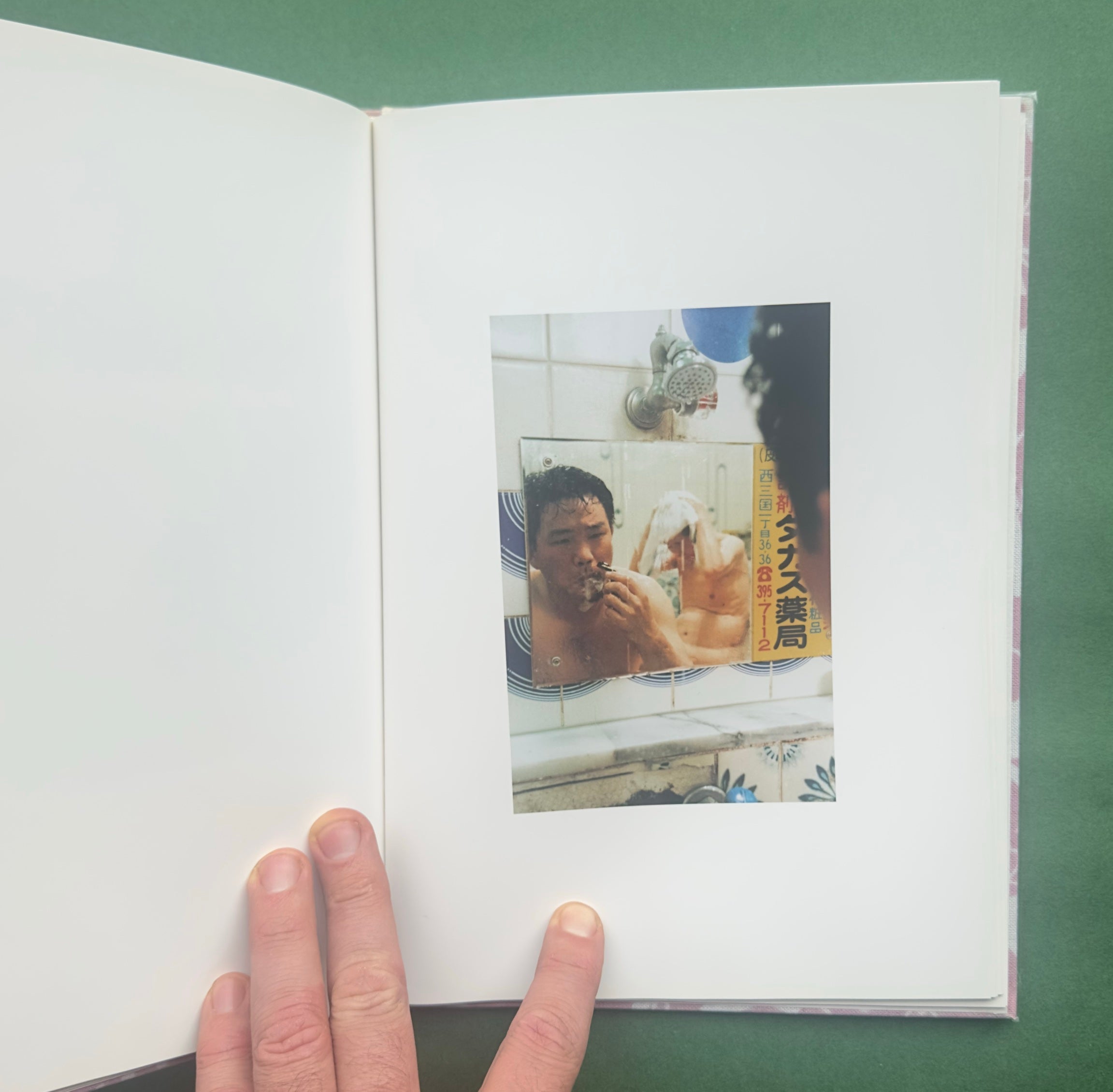 Sento — Masayuki Yoshinaga, 2011, signé