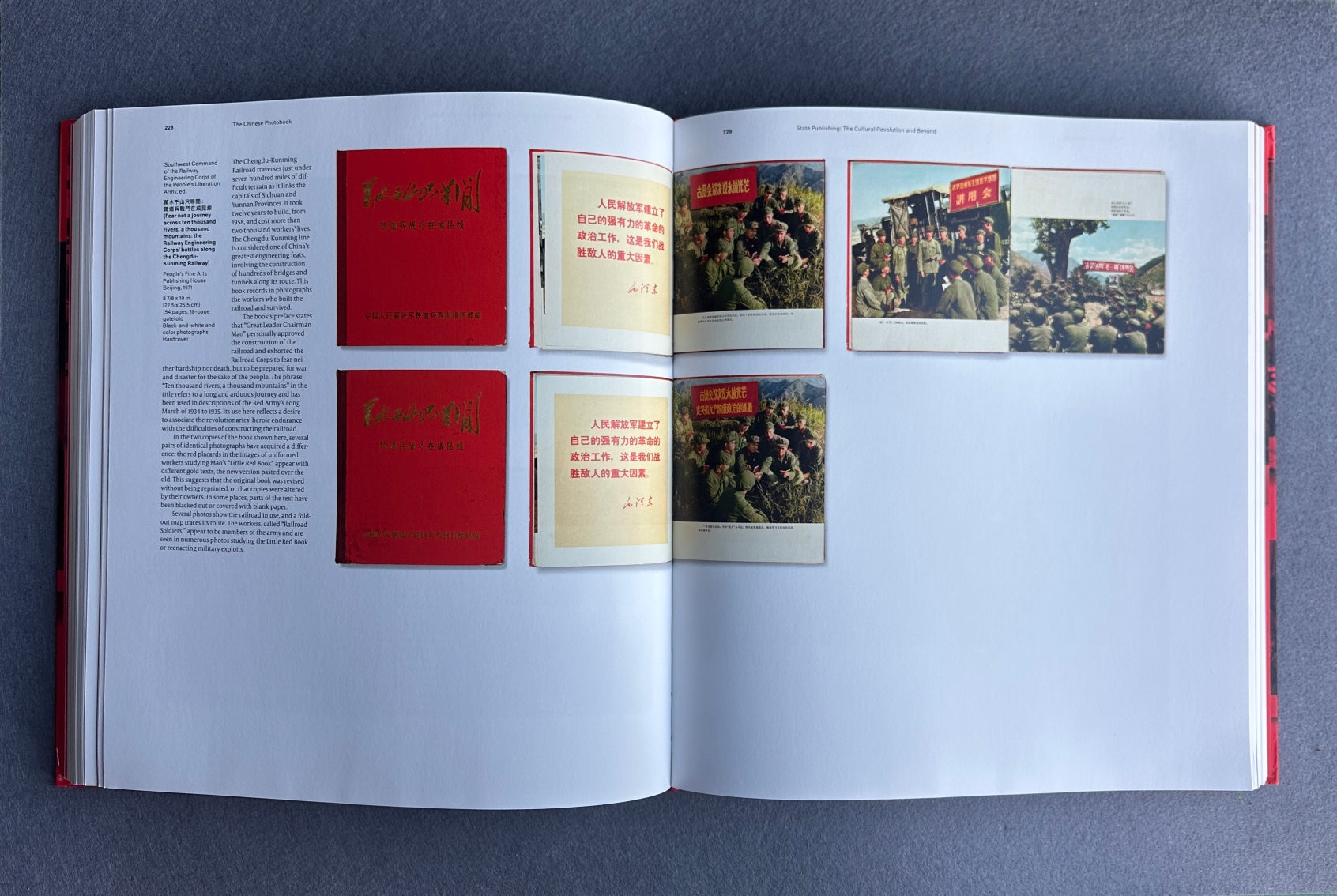 Le livre de photographies chinoises : des années 1900 à nos jours — Édité par Martin Parr et Wassink Lundgren