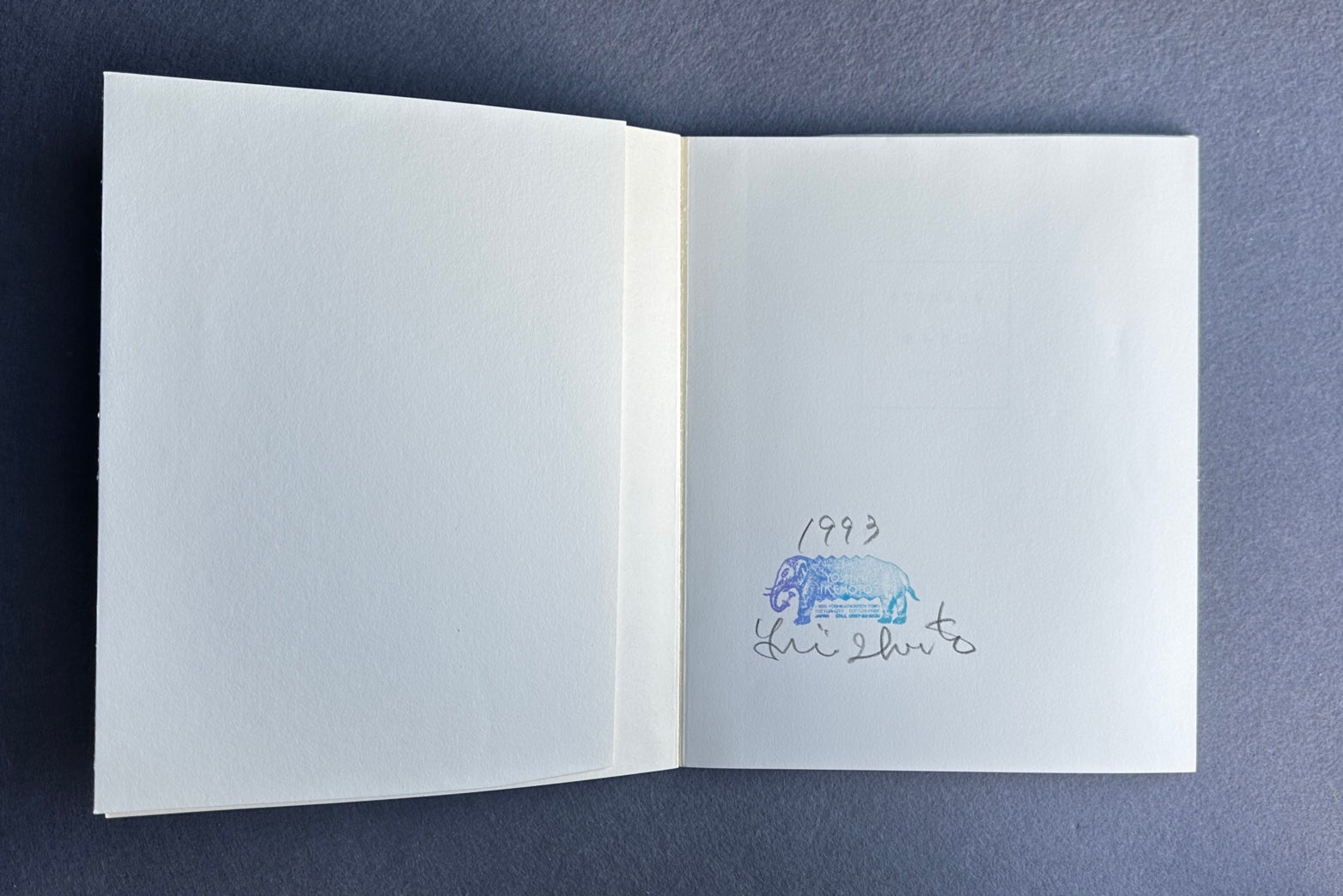 そしてふれあうも (Para que podamos tocarnos) - Yoshie Ikemoto, 1974-1990, primera edición 1993