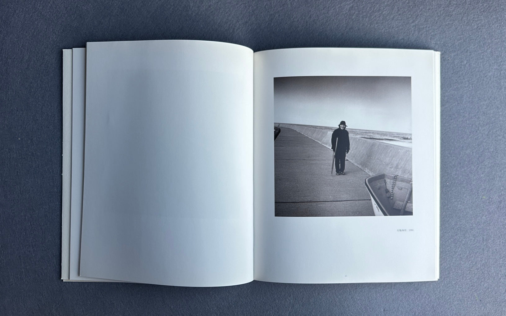 そしてふれあうも (Para que podamos tocarnos) - Yoshie Ikemoto, 1974-1990, primera edición 1993