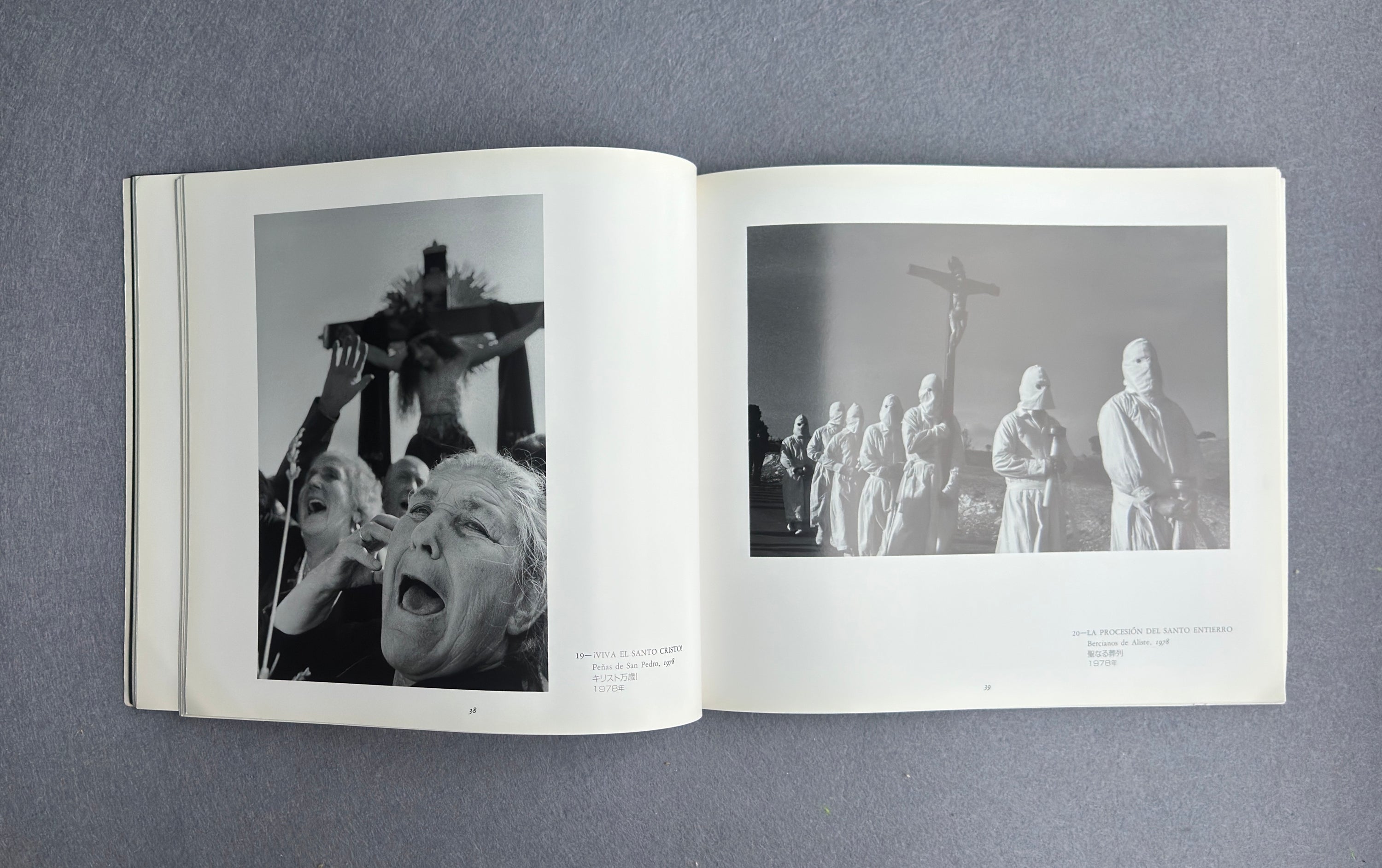 España Oculta — Cristina García Rodero, edición Japón, 1994