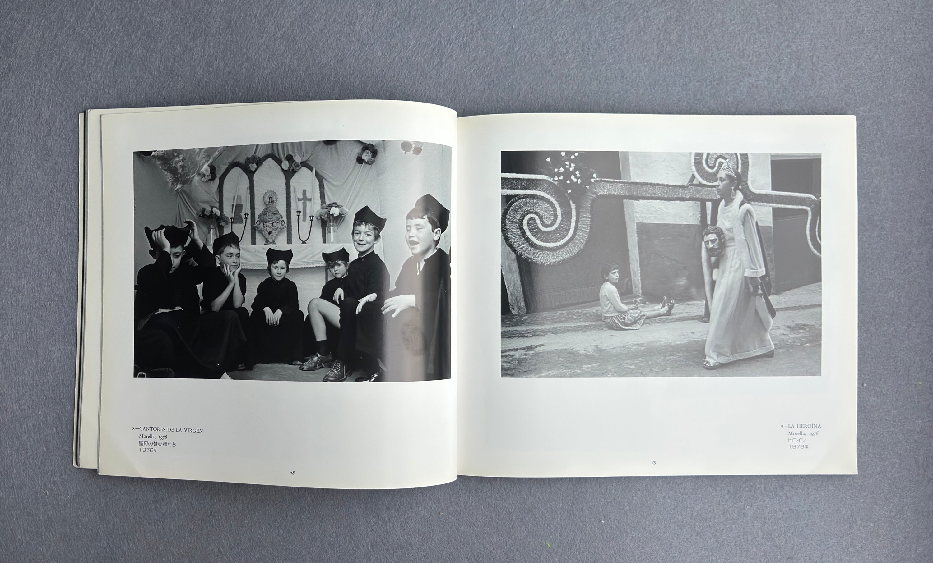 España Oculta — Cristina García Rodero, edición Japón, 1994
