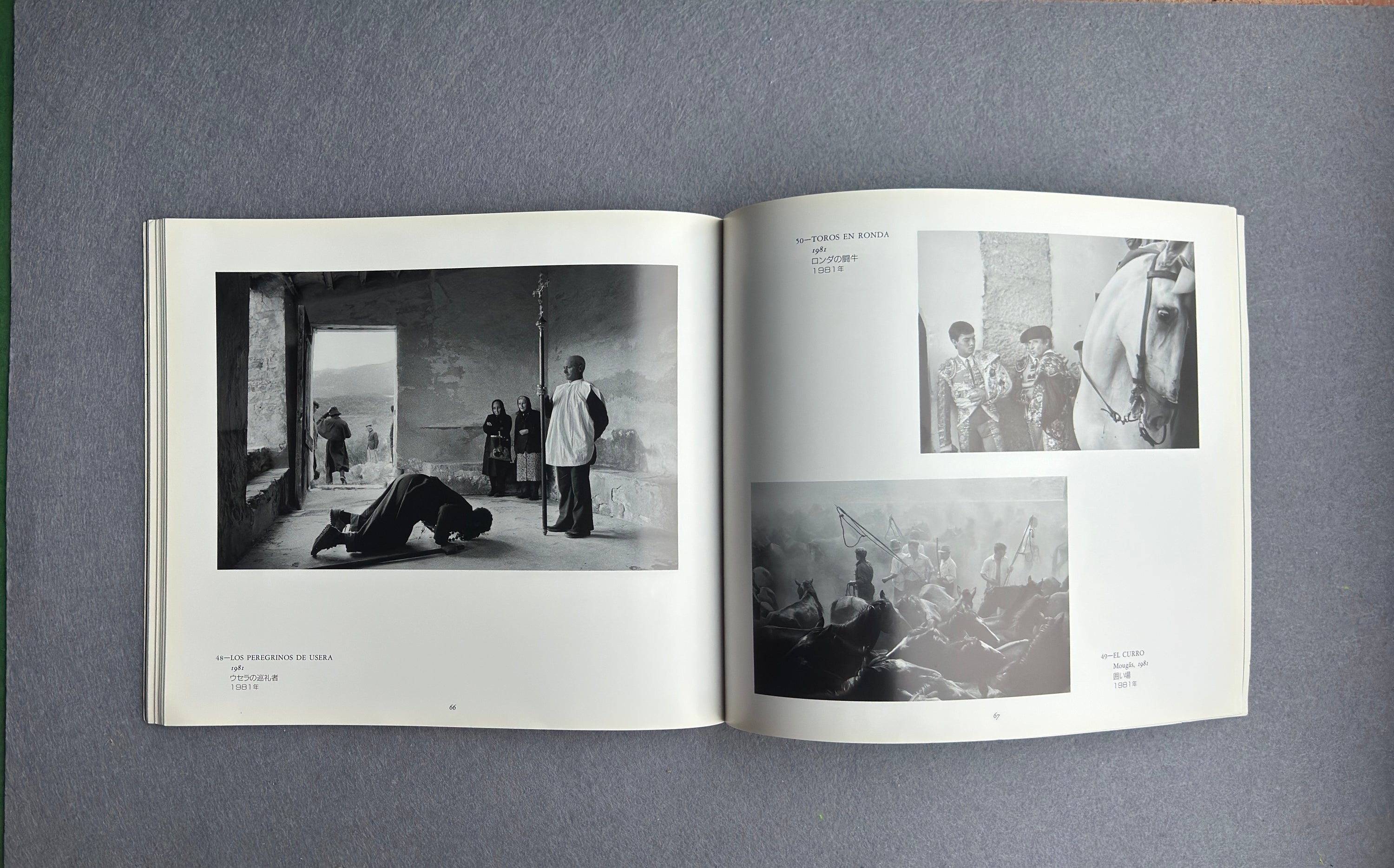 España Oculta — Cristina García Rodero, edición Japón, 1994