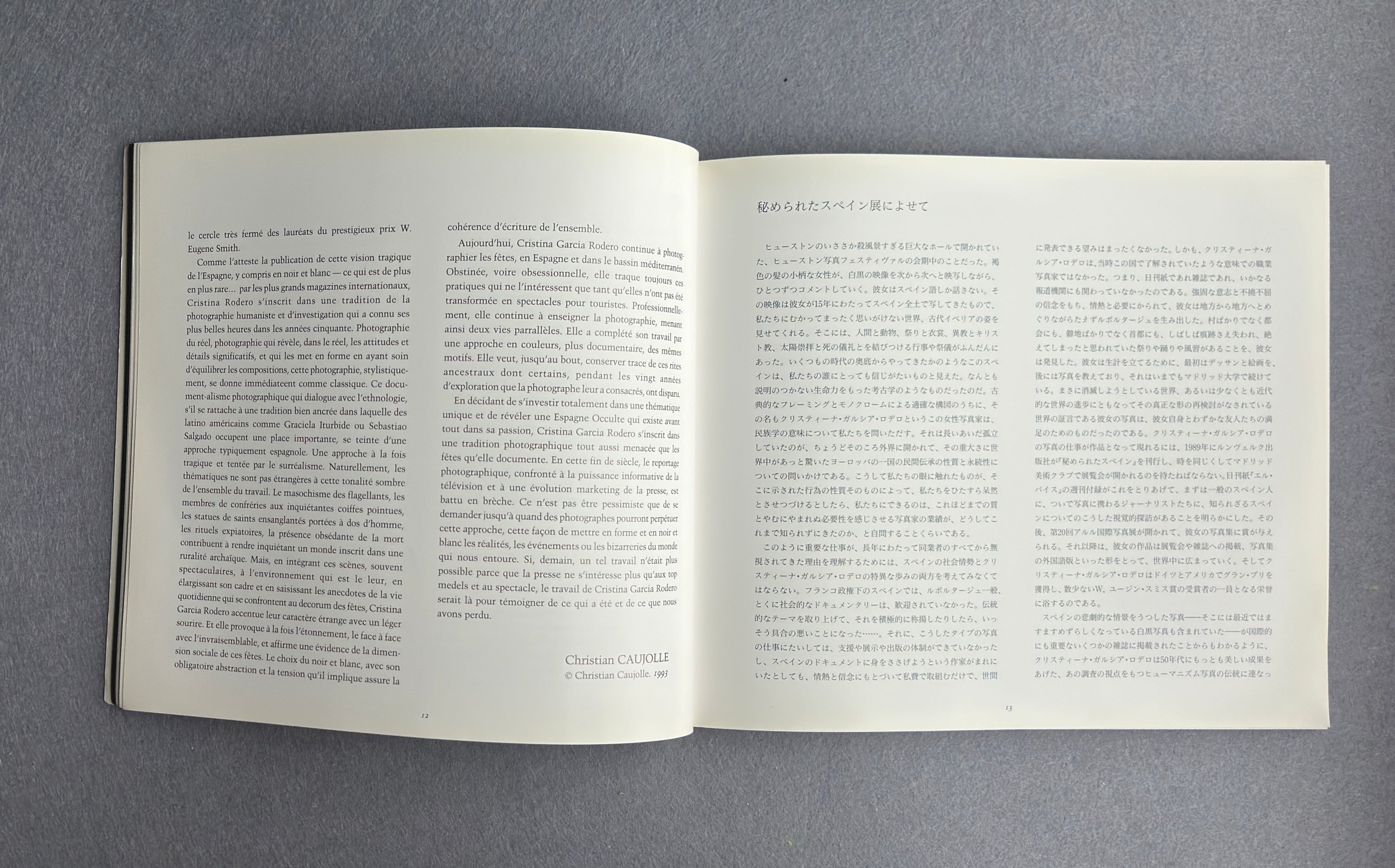 España Oculta — Cristina García Rodero, edición Japón, 1994