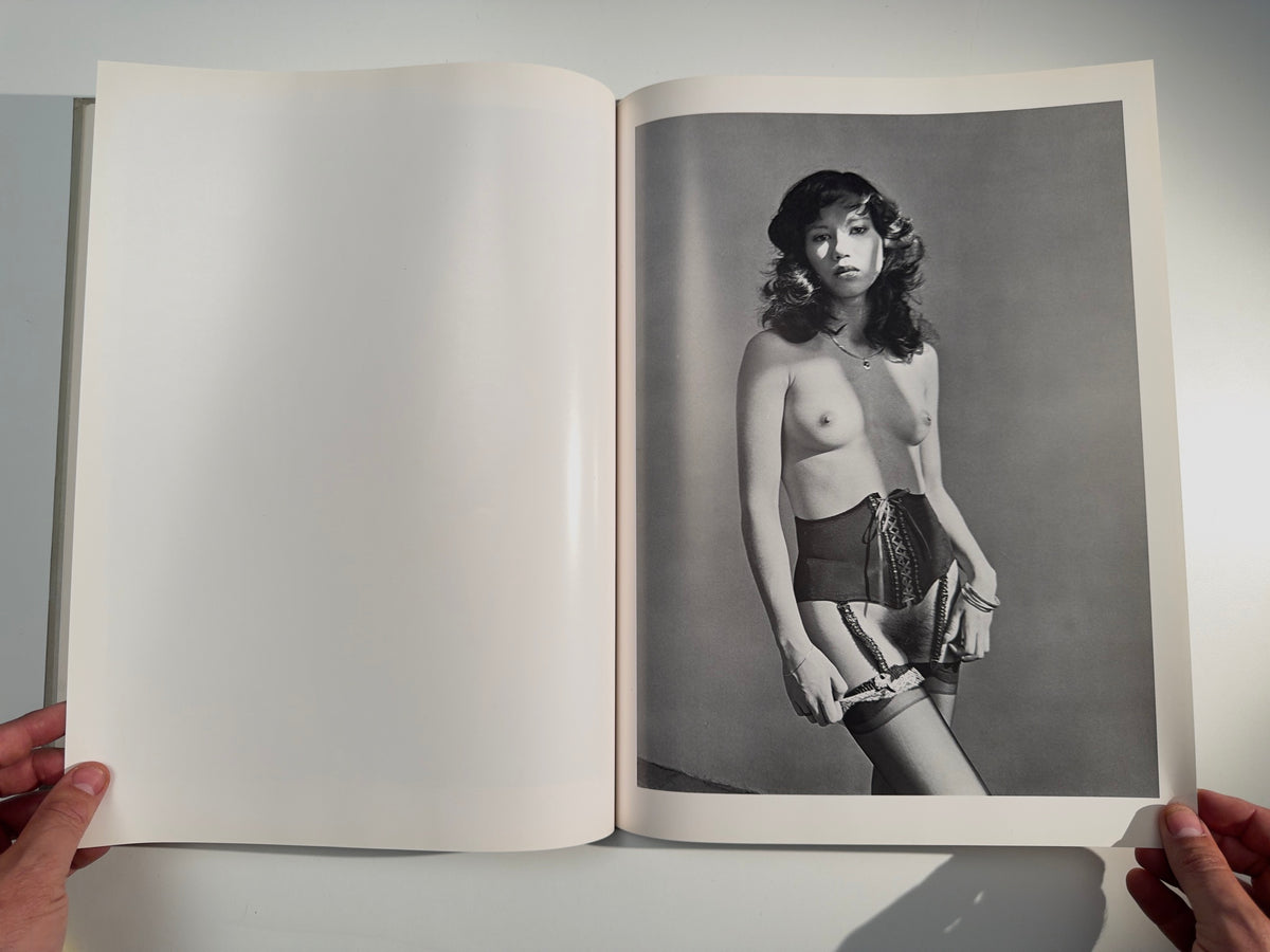 42nd Street Studio — Joyce Baronio — Contrejour — 1980