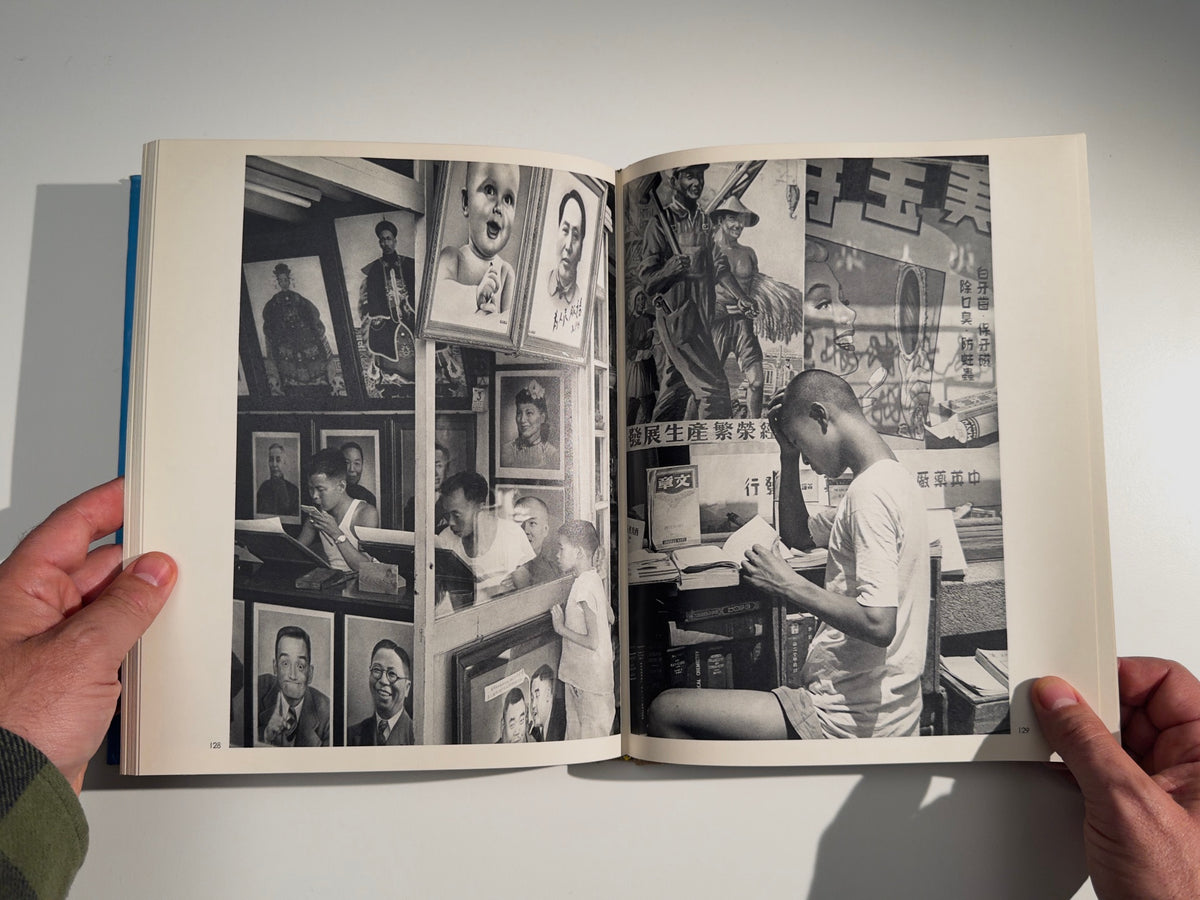 D’une Chine à l’autre — Henri Cartier-Bresson / Jean-Paul Sartre — Robert Delpire — 1954