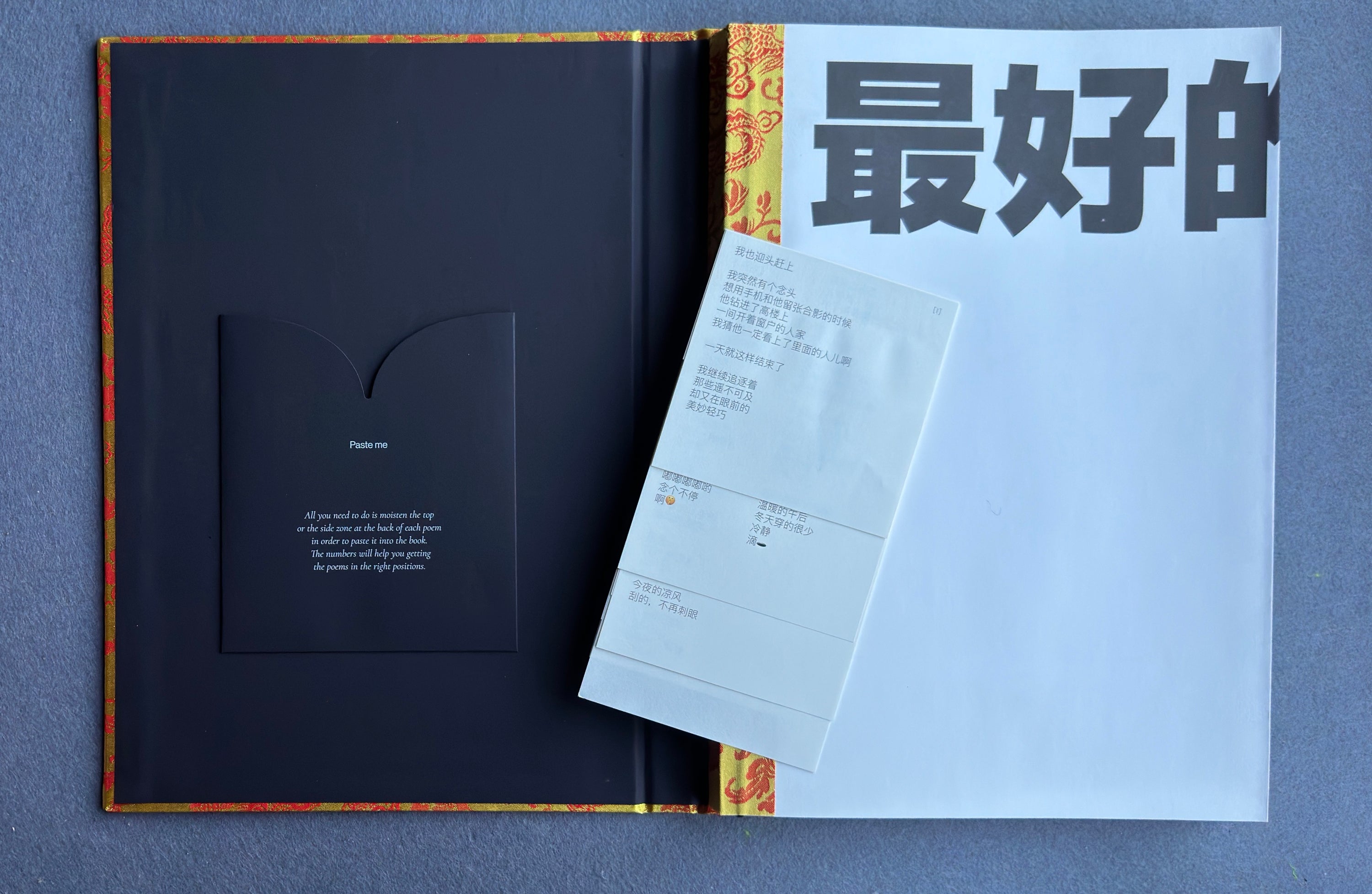 Le Meilleur du Temps — Wu Lie Wei, 2020, édition limitée à 500 exemplaires avec tirage C-type signé
