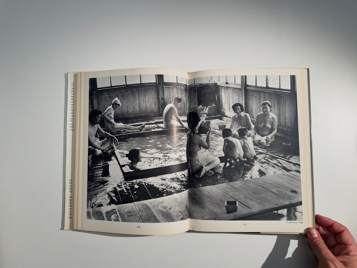Visage d’Asie — Henri Cartier-Bresson — Éditions du Chêne — 1972
