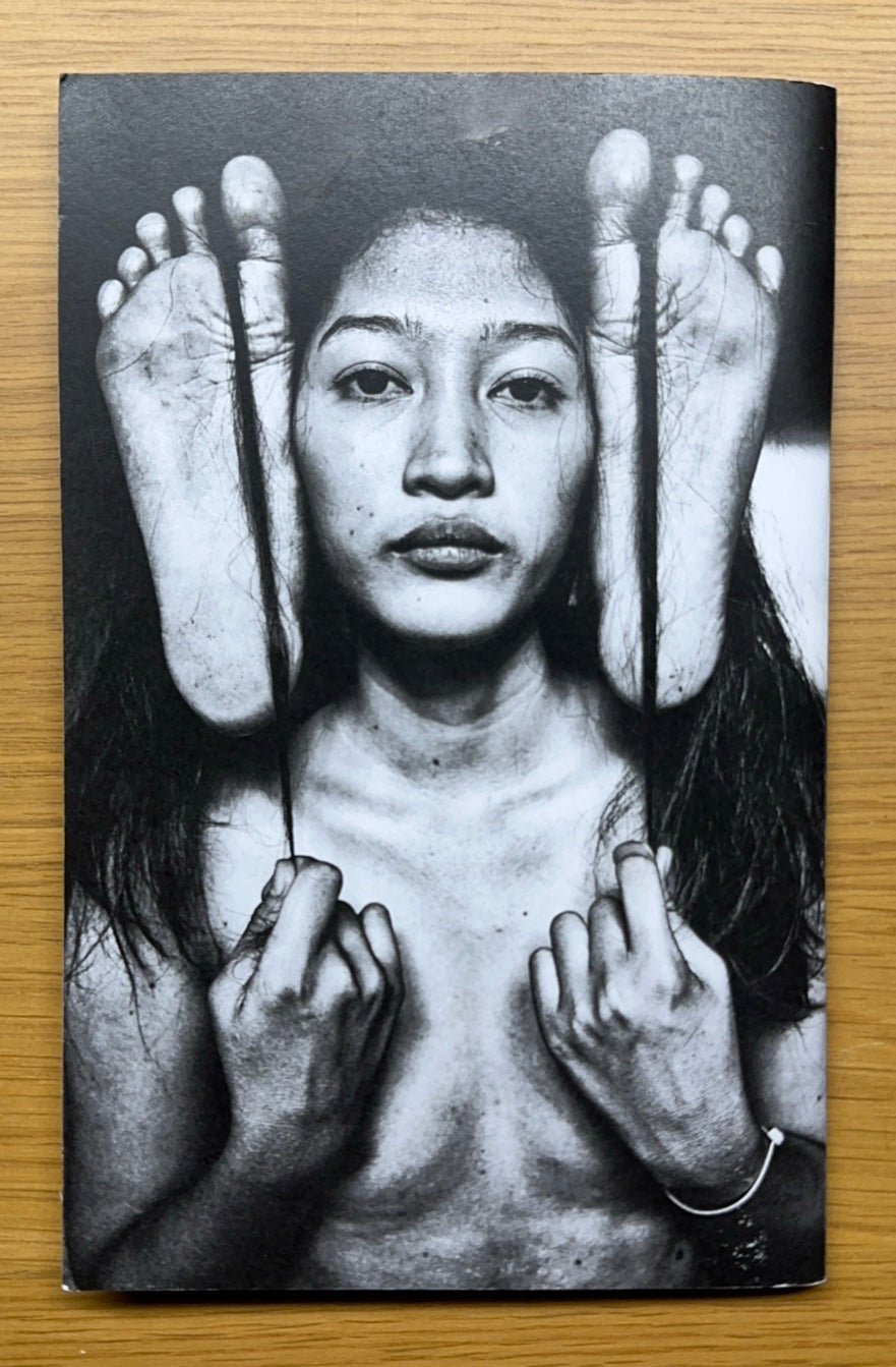 PAK! — Brian Sergio — Dienacht,  2017