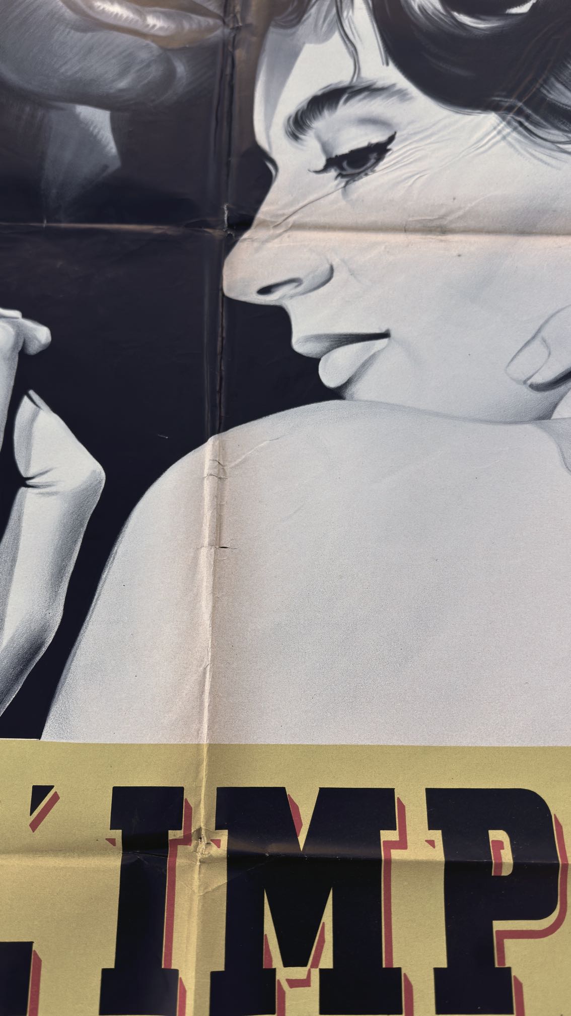 L’Imprévu — Alberto Lattuada, 1961 French Film Poster (120 × 160 cm)
