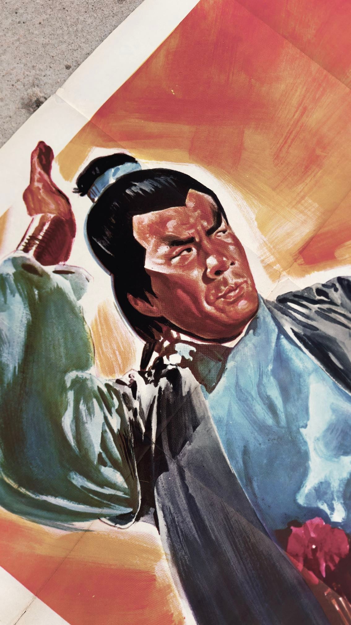L’Uomo della Grande Muraglia — Cin Shen-En, Italian Film Poster (100 × 140 cm)