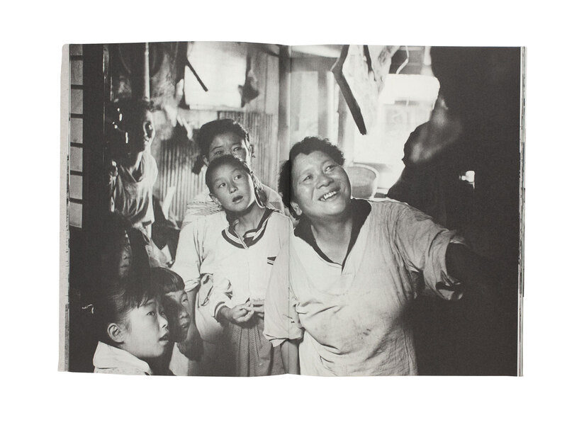 Ishinomaki 1955.6-1969.5 — Shoko Hashimoto — Zen Foto Gallery — 2023