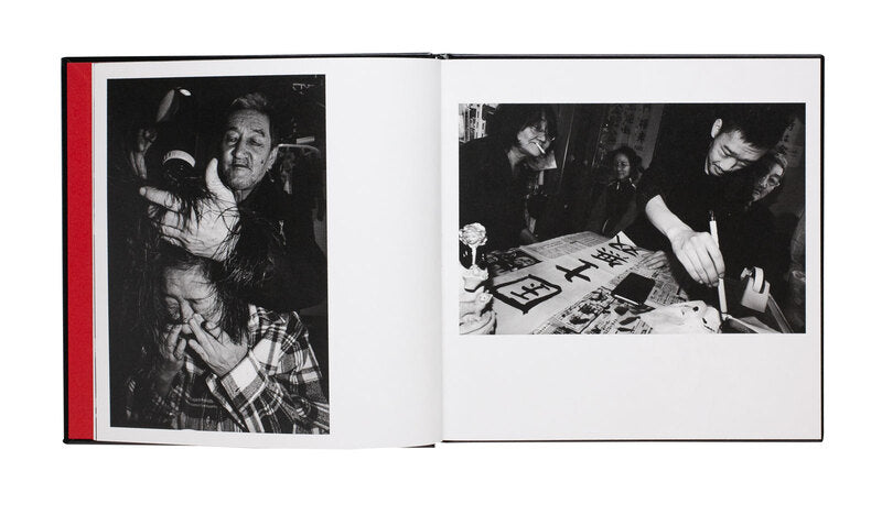 The Yamamotos — Masaki Yamamoto — Zen Foto Gallery — 2023