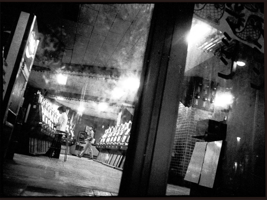 Okinawa 沖縄 s49, Daido Moriyama, SUPER LABO, 2020