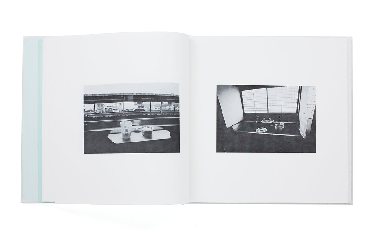 Viaje sentimental de Nobuyoshi Araki, reimpresión de 2016