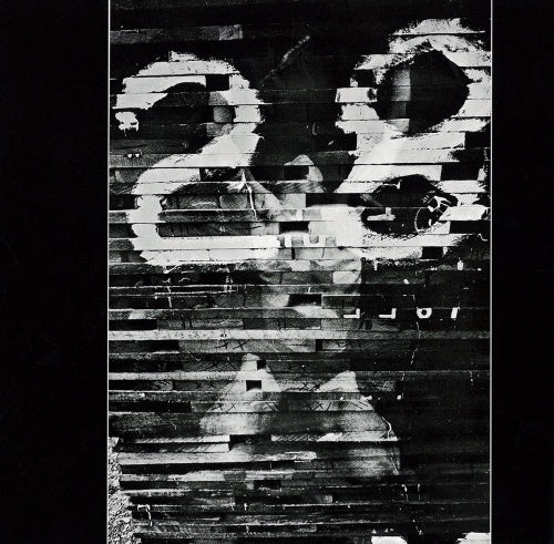 Dance Experience (reprint) — Eikoh Hosoe — Akio Nagasawa Publishing — 2012