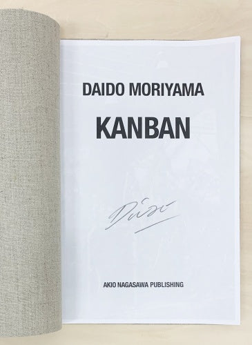 KANBAN — Daido Moriyama — Akio Nagasawa Publishing — 2020