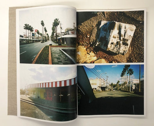 UWAJIMA — Daido Moriyama — Akio Nagasawa Publishing — 2022