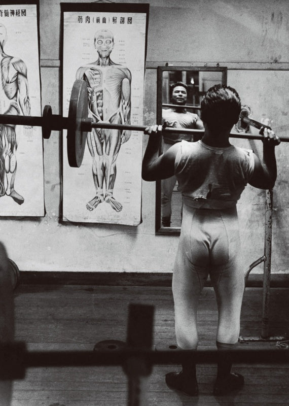 TOKYO 1961 (New Edition) — William Klein — Akio Nagasawa Publishing — 2014
