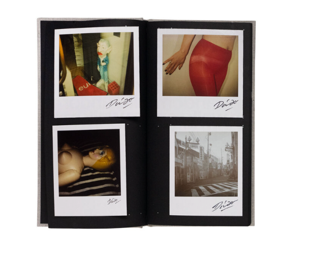 Random Walk — Daido Moriyama (Limited Edition, Signed, 2021)