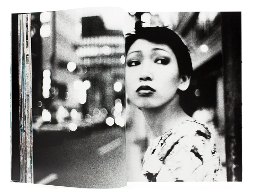 Hokkaido de Daido Moriyama, edición limitada de 2008