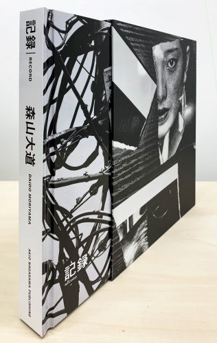 RECORD (Akio Nagasawa Edition) — Daido Moriyama — Akio Nagasawa Publishing — 2017