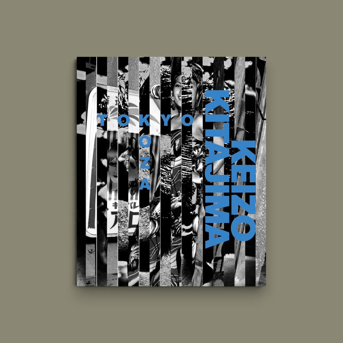 Tokyo–Koza — Keizo Kitajima — Little Big Man Books — 2026 — Green Title