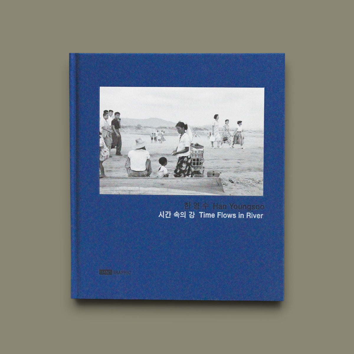 Time Flows in River — Han Youngsoo — Hansgraphic — 2017