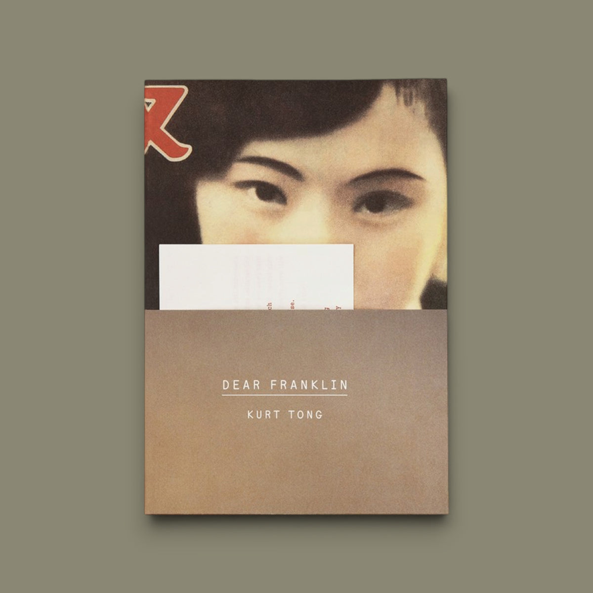 Dear Franklin — Kurt Tong — Atelier EXB