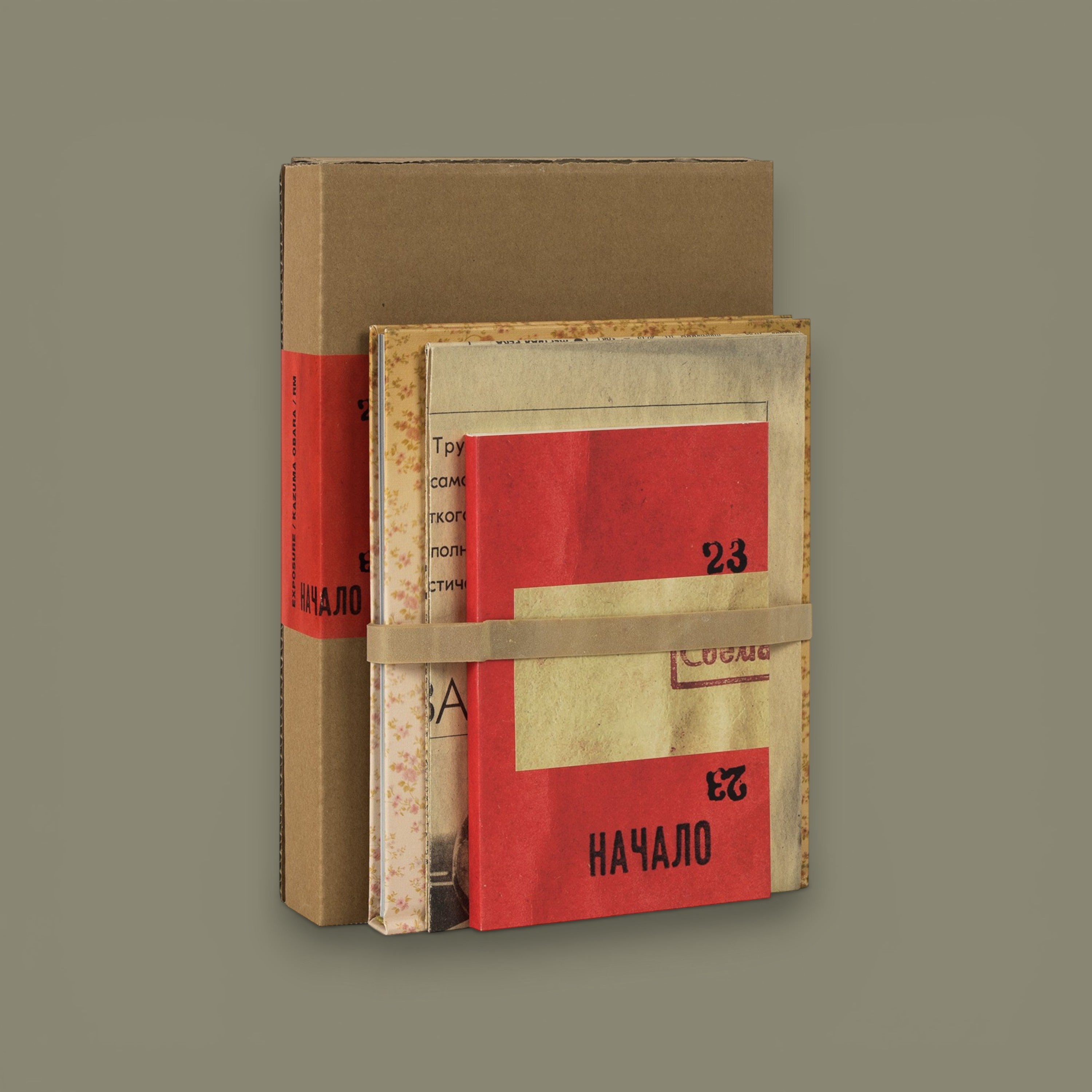 Exposure — Takashi Homma, Editorial RM, 2000