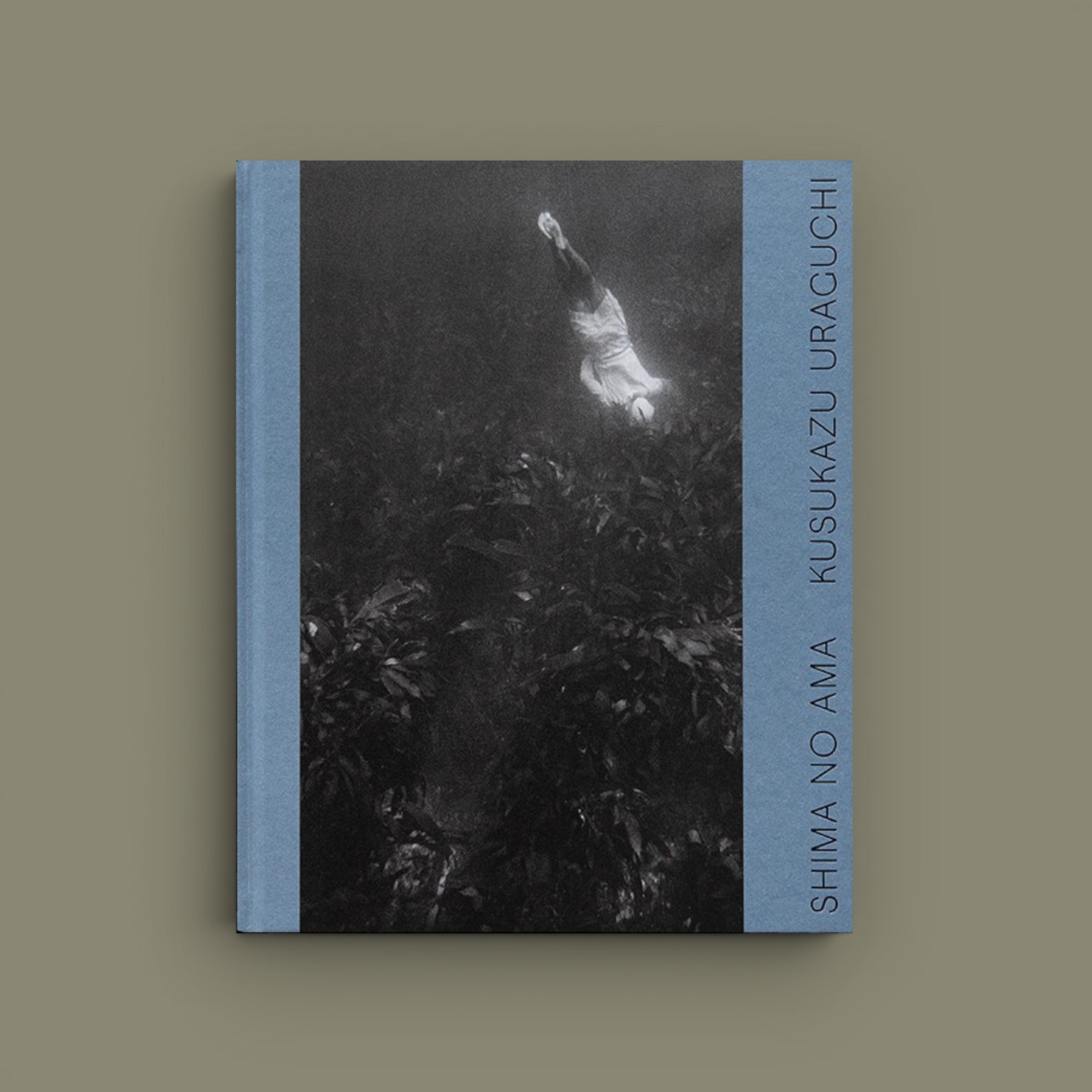 Shima no Ama — Kusukazu Uraguchi, Atelier EXB