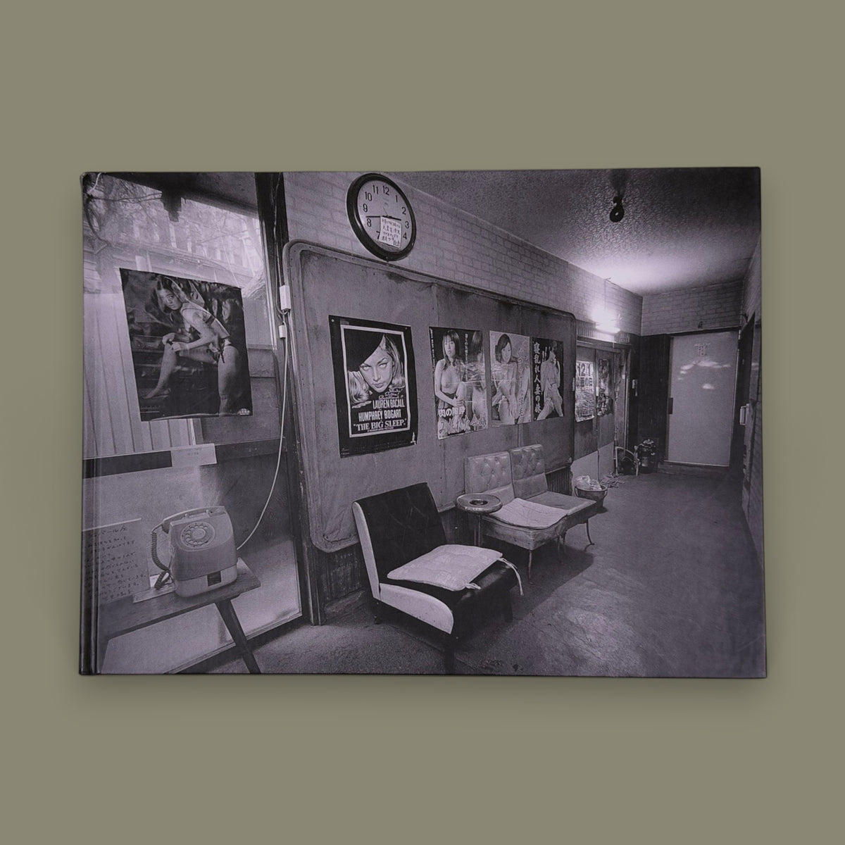 映画館 (Eigakan / Movie Theater) — Hideki Yamada — Place M — 2020