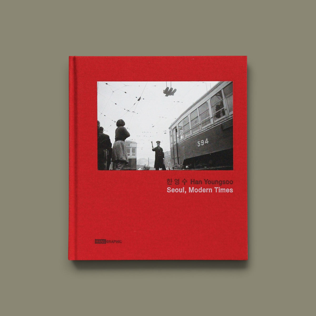 Seoul, Modern Times — Han Youngsoo — Hansgraphic — 2014