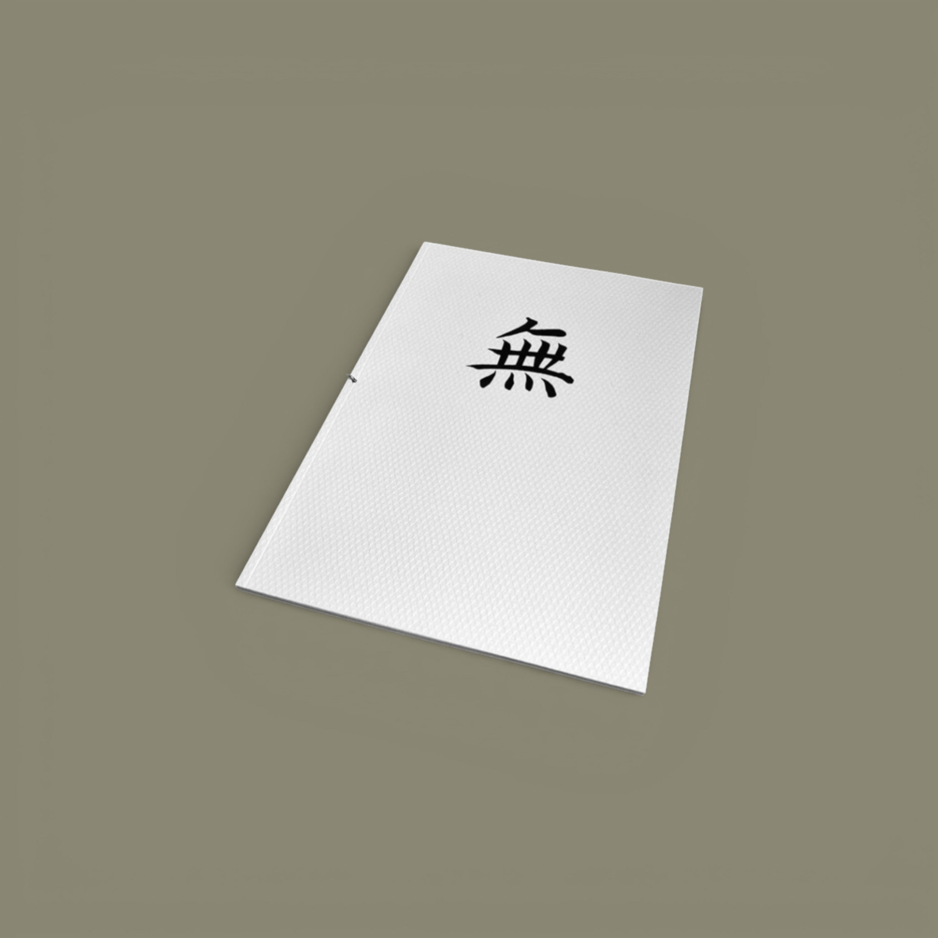 無 (Mu) — Carles Mercader Fulquet, 2016, Dienacht edition of 500