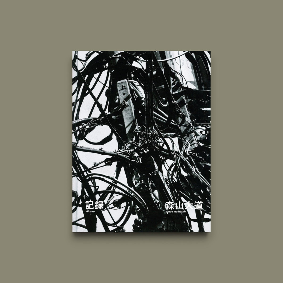 RECORD (Akio Nagasawa Edition) — Daido Moriyama — Akio Nagasawa Publishing — 2017