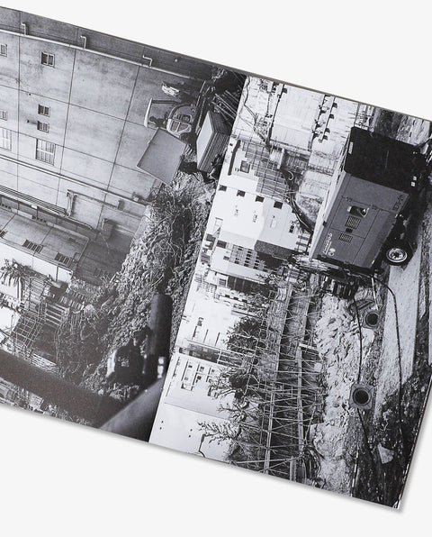 Tokyo Ghost Busters de Yoshiyuki Uchibori, 2023