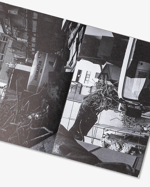 Tokyo Ghost Busters de Yoshiyuki Uchibori, 2023