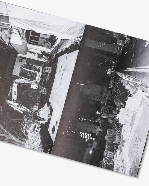 Tokyo Ghost Busters de Yoshiyuki Uchibori, 2023