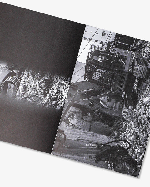 Tokyo Ghost Busters de Yoshiyuki Uchibori, 2023