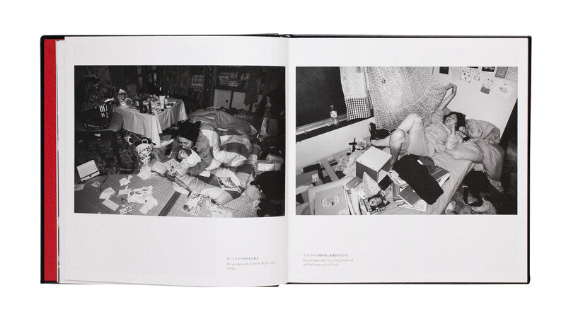 The Yamamotos — Masaki Yamamoto — Zen Foto Gallery — 2023