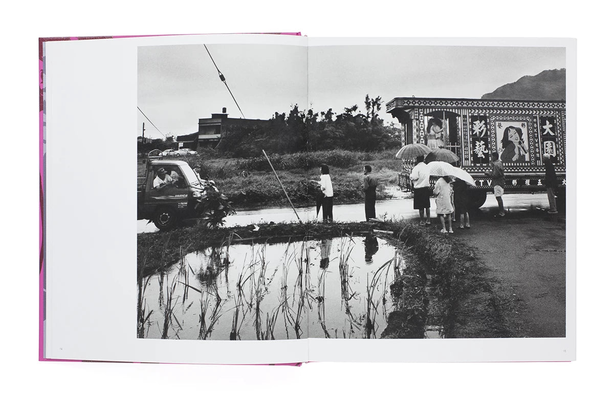台灣綜藝團 — Taiwanese Vaudeville Troupes — Shen Chao-Liang 沈昭良 — Shen Chao-Liang — 2016