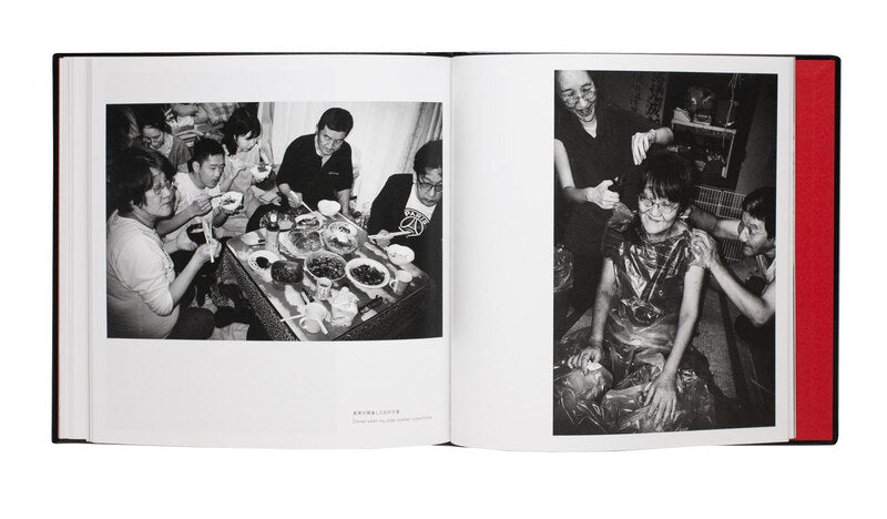 The Yamamotos — Masaki Yamamoto — Zen Foto Gallery — 2023