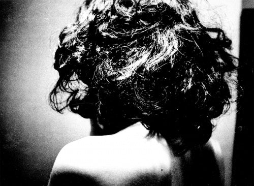KURA chan — Daido Moriyama — Akio Nagasawa Publishing — 2020