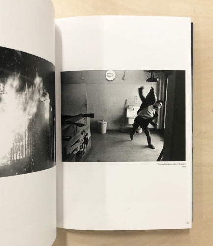 Daido Moriyama, Shomei Tomatsu — Daido Moriyama & Shomei Tomatsu — Akio Nagasawa Publishing — 2020