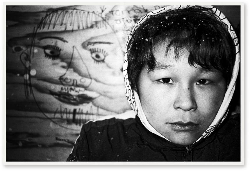 WITH AND WITHOUT YOU, Jacob Aue Sobol, SUPER LABO, 2019