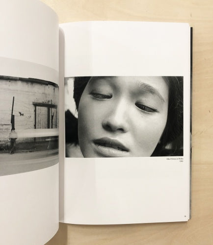 Daido Moriyama, Shomei Tomatsu — Daido Moriyama & Shomei Tomatsu — Akio Nagasawa Publishing — 2020