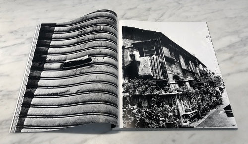 Daido hysteric no.4 — Daido Moriyama — Gallery COMMON & Akio Nagasawa Publishing — 2022