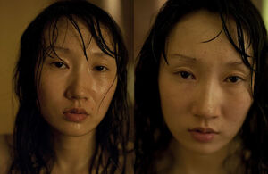 This Face — Xu Yong & Zi U, 2021